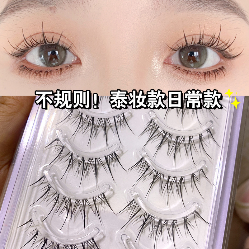 Mengjie Shangpin Air-Feel Sun Flower Fairy False Eyelashes Natural Air-Feel Transparent Fine Stem False Eyelashes M08 details Picture