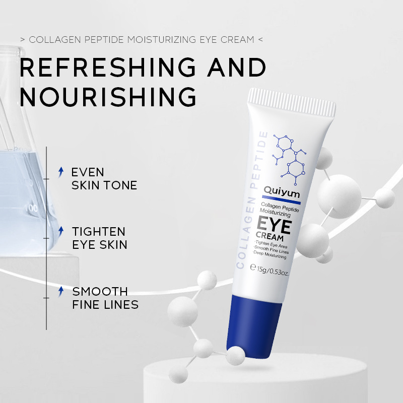 Cross-border QUIYUM Collagen Peptide Moisturizing Eye Cream 15g Hydrating, Moisturizing and brightening skin tone manufacturer's wholesale in stock Specification drawing