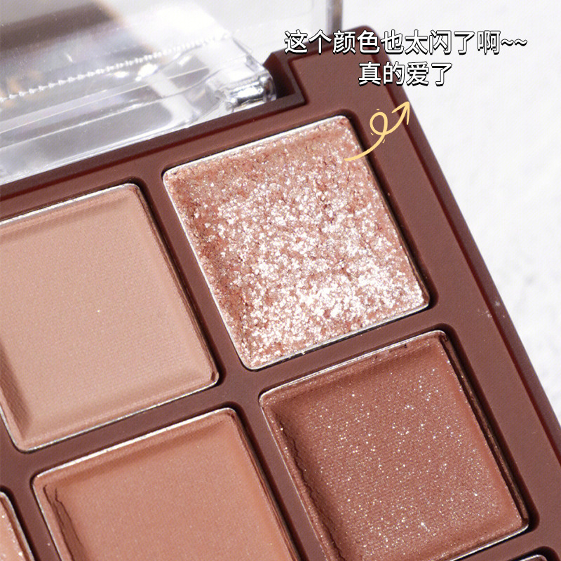 Chocolate nine-grid eyeshadow palette, glitter powder, pearlescent, matte, glossy, ground color, pure and nude makeup, affordable student nine-color eyeshadow Specification drawing