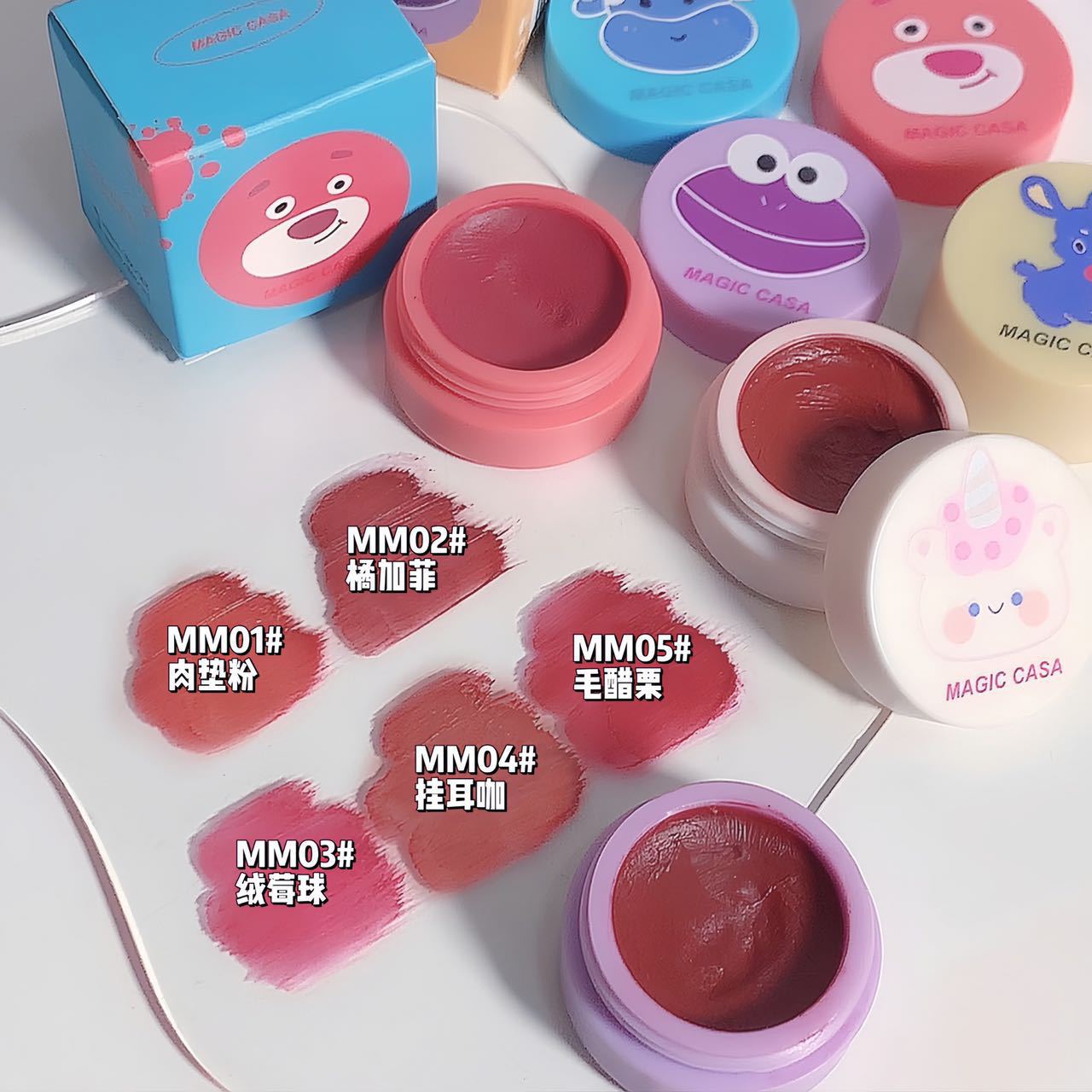 MAGIA CASA cartoon pattern lip gloss Velvet matte lipstick, cute round bottle portable lip gloss full figure