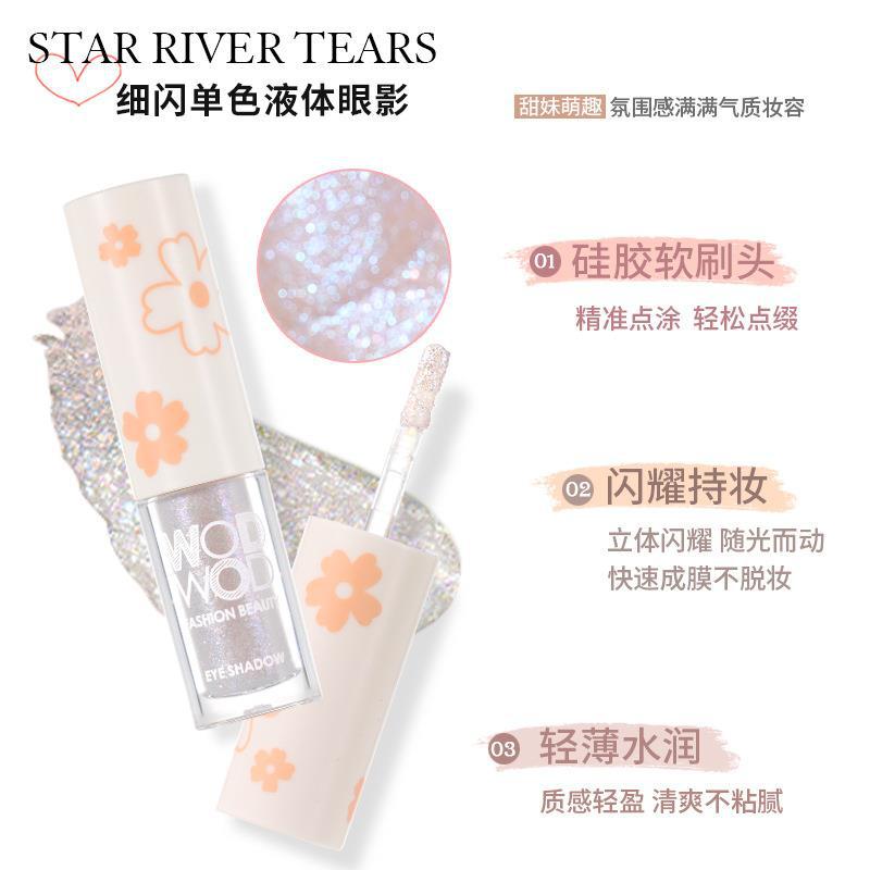 WODWOD Fine Light Monochrome Liquid Eyeshadow, Sparkling pearlescent matte Gloss, Brightening, Contouring, and Eye Shadow liquid Specification drawing