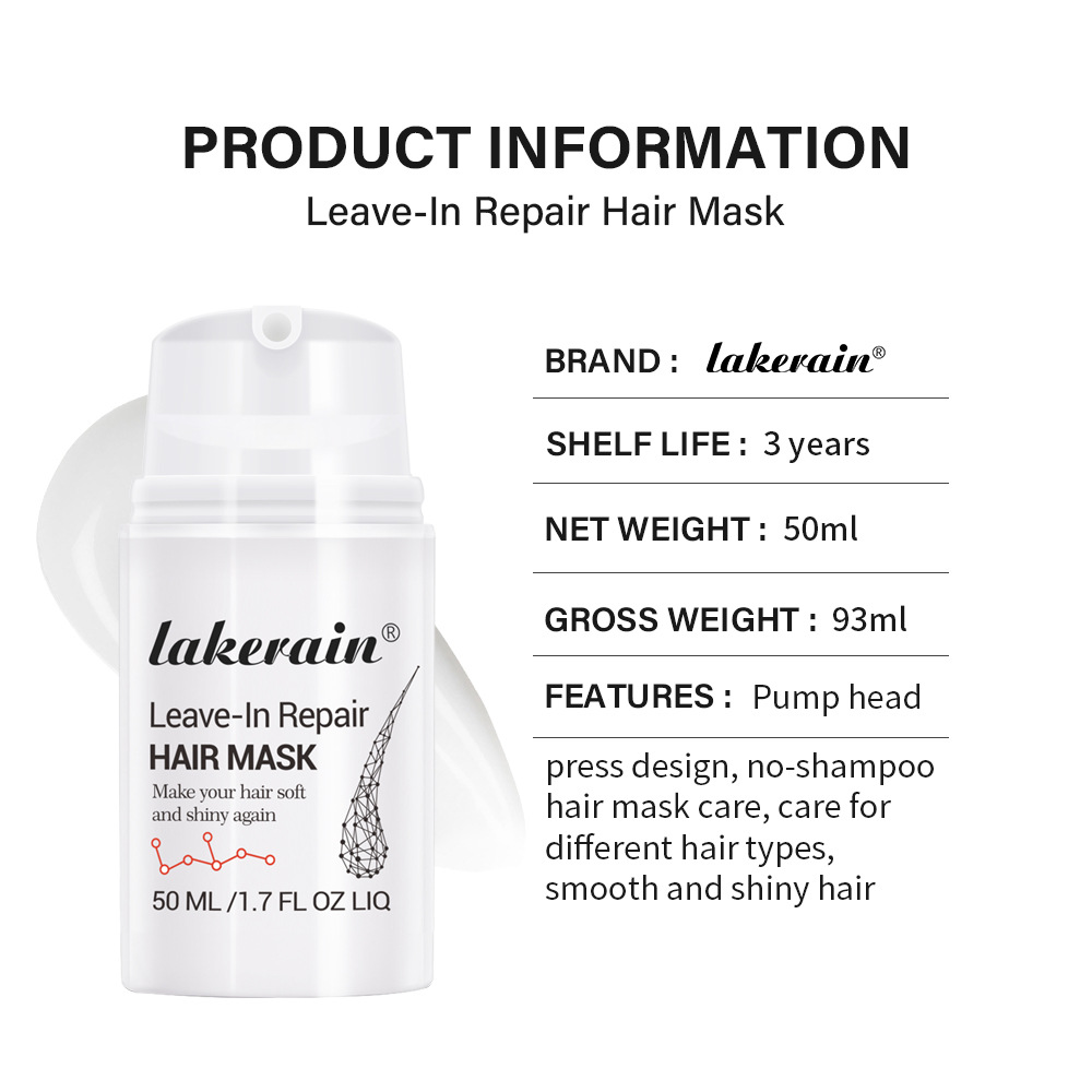 lakerain Shampoo Mask Specification drawing