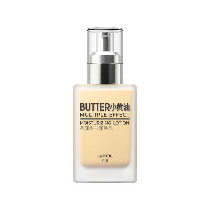 Laikou Autumn and Winter Refreshing Hydrating Moisturizing Lotion, 100g Refreshing Little Butter, Moisturizing Cream and skin care products, one piece consignment Item Picture