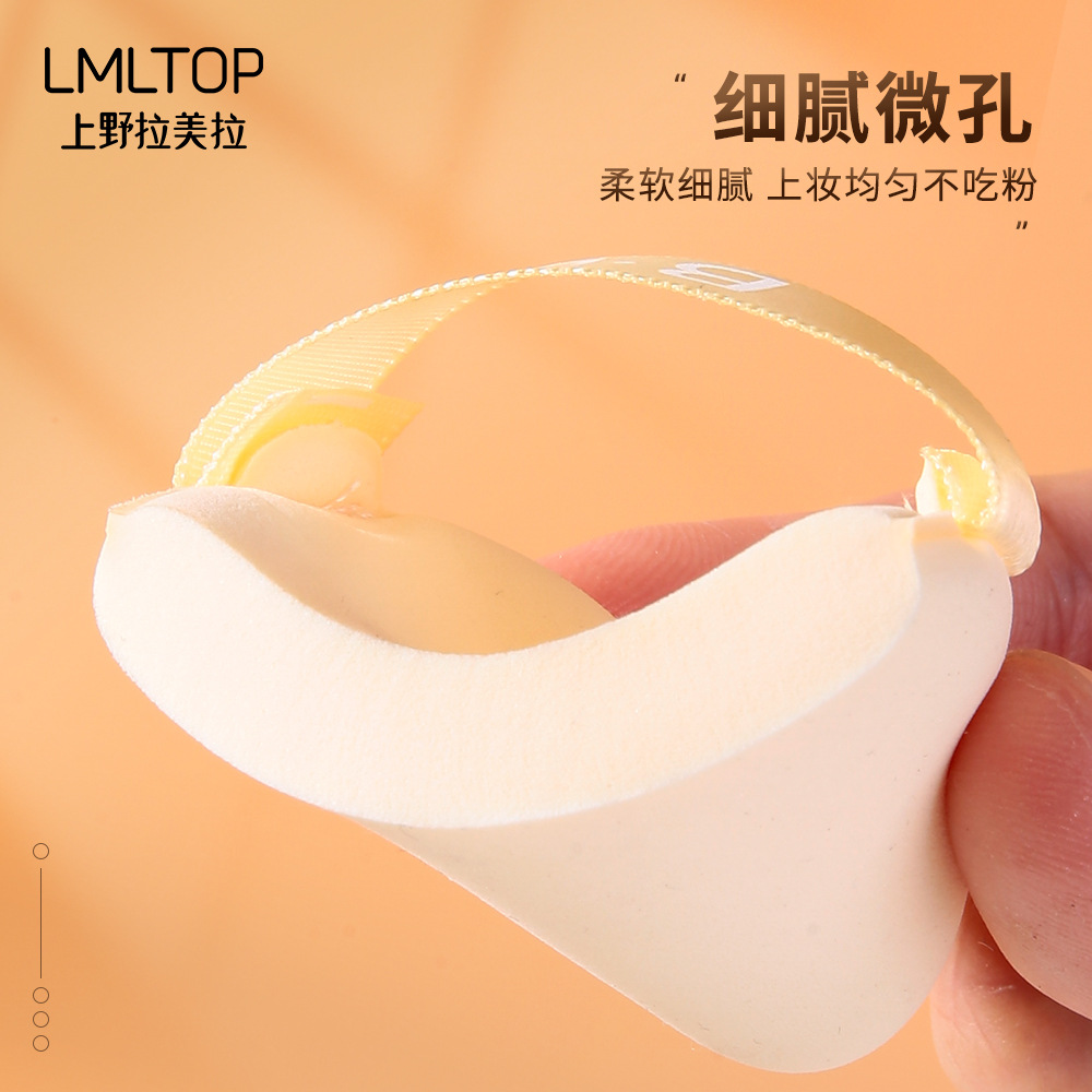 LMLTOP round air cushion powder puff, double-sided suitable for both dry and wet use, large BB makeup powder puff SY220 for soaking in water Specification drawing