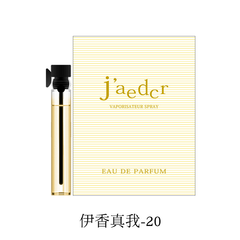 Xiaocheng Yixiang brand women's True Self Perfume has a long-lasting fragrance. It's a bestseller on Douyin and Kuaishou. Wholesale Vietnamese perfume 90ML Application Scenario