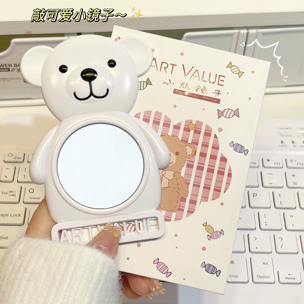 ART VALUE Bear Mirror, Cute Cartoon portable mirror, Touch-up High List, Small makeup mirror wholesale full figure