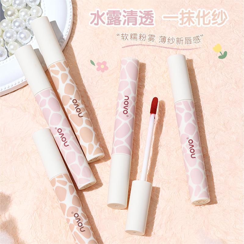 NOVO Water Mist Lip gloss and lip gloss matte finish are waterproof, do not fade, and do not stick to cups. They are gentle for daily use, making you look fair and rosy without makeup full figure