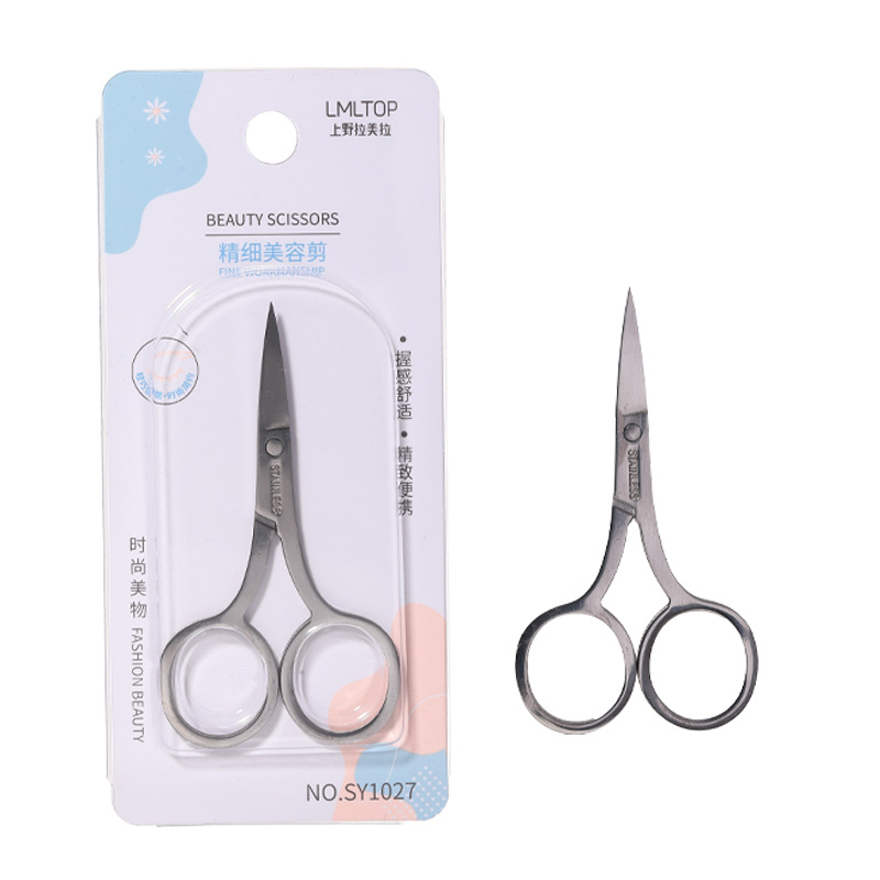 LMLTOP stainless Steel sharp eyebrow clipper, multi-functional, compact, pointed and round nose hair clipper, your top choice for eyebrow shaping Item Picture