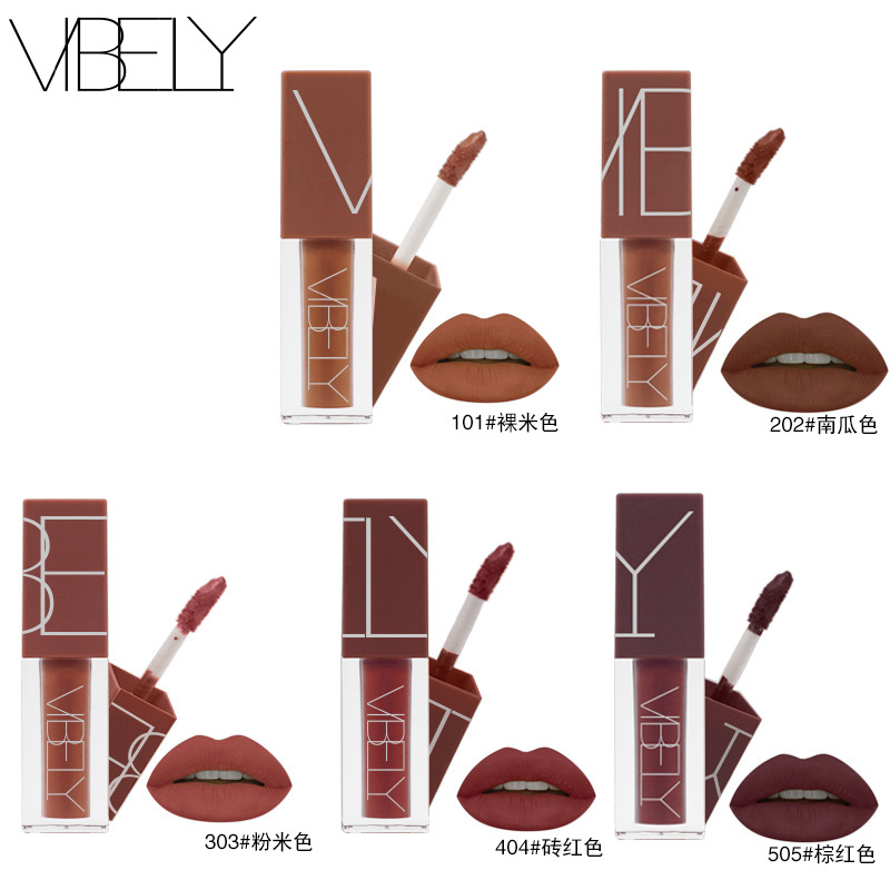 VIBELY's matte, waterproof, non-stick, non-fading lip gloss, nude five-color liquid lip gloss, a bestseller Specification drawing