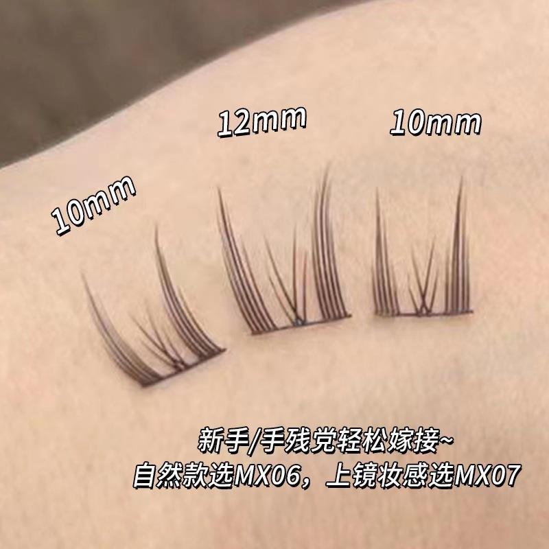 Mengjie Shangpin 12 rows of large-capacity cat spirit comic natural false eyelashes, single cluster segmented devil photogenic eyelashes Specification drawing