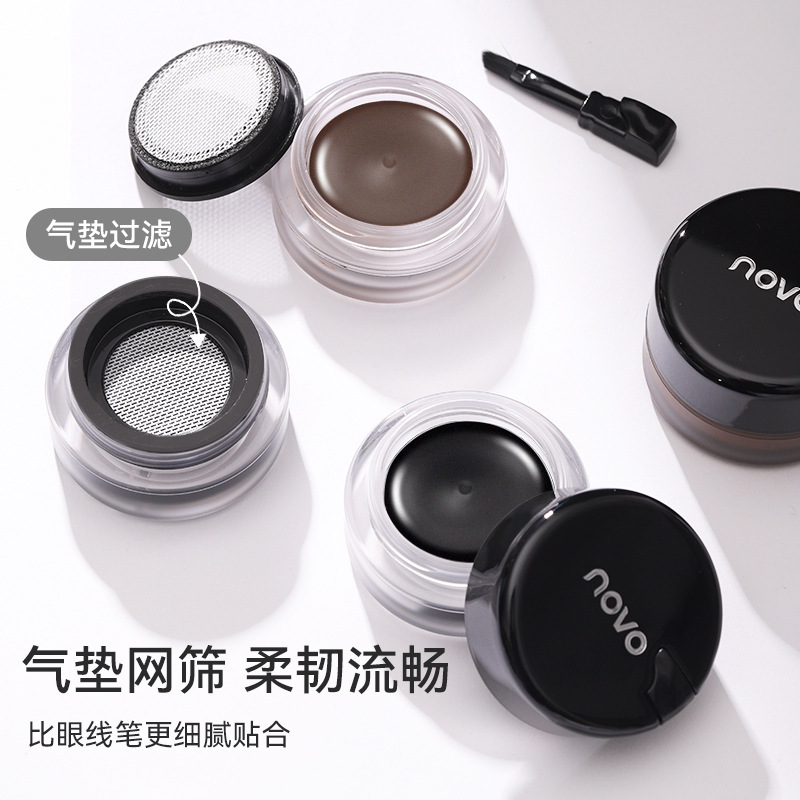 NOVO's smooth eyeliner cream dries quickly, is waterproof and does not easily smudge. It is a beginner's eyeliner for students with a fine brown tip details Picture