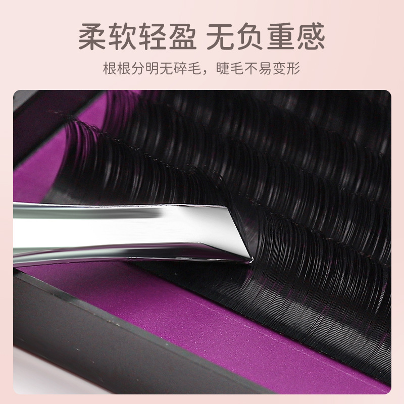 The new 16-row round hair eyelash extensions for babies feature curved c and b curls, closely arranged single eyelashes that are naturally soft Specification drawing