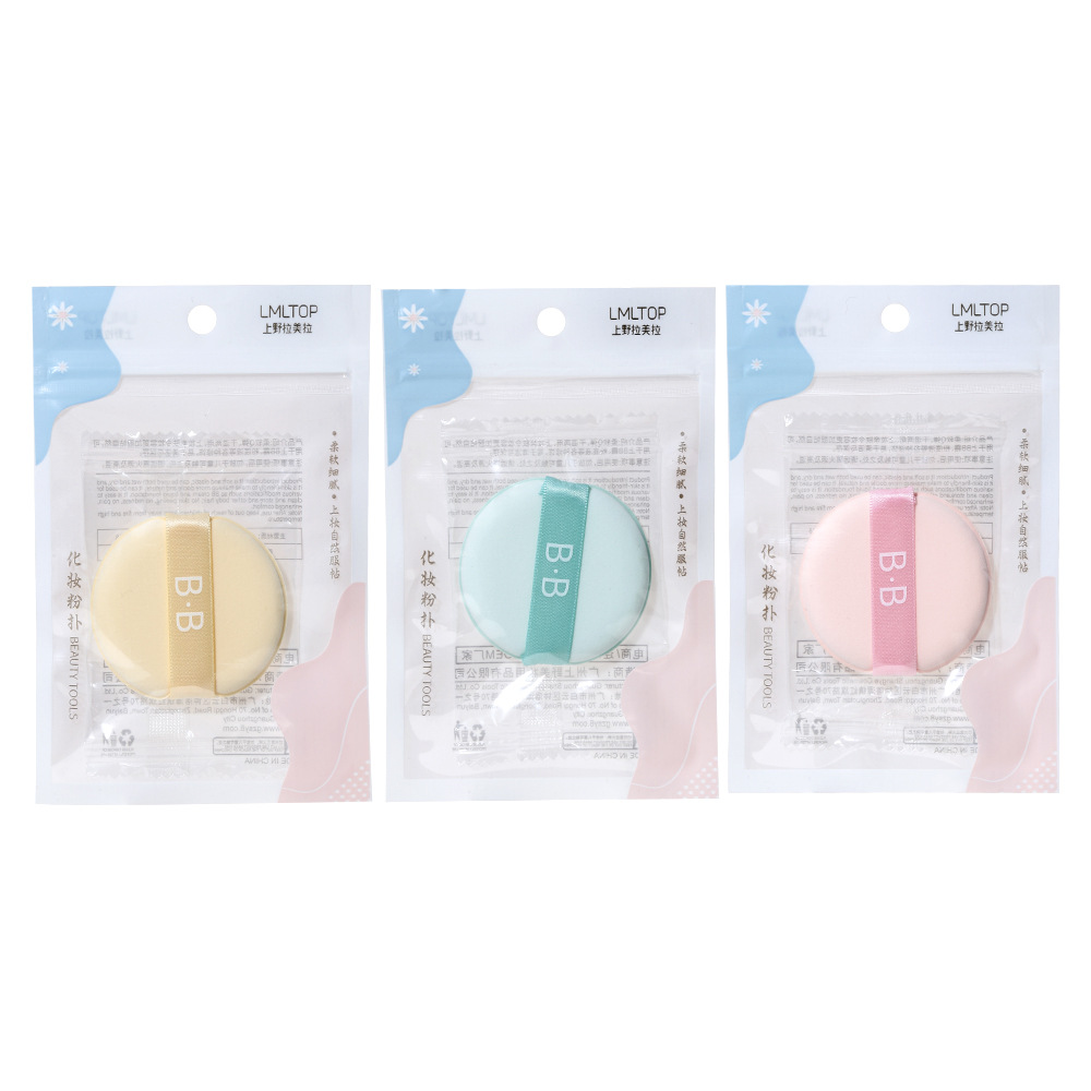 LMLTOP round cushion powder puff can be used on both sides for dry and wet purposes. Soak in water. Large BB cushion makeup powder puff SY22 Item Picture
