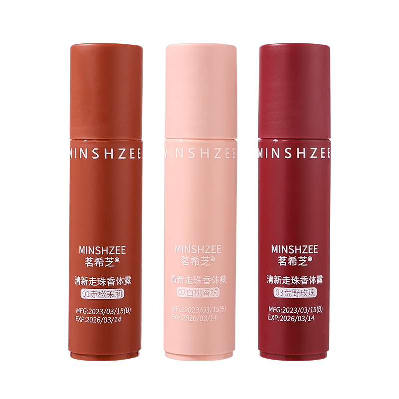 Mingxi Zhi Antiperspirant Lotion Women's Perfume, Light Body Odor Antiperspirant Body Lotion, Armpit Antiperspirant Body Lotion, Roll-off Liquid, Long-lasting Cross-border Item Picture