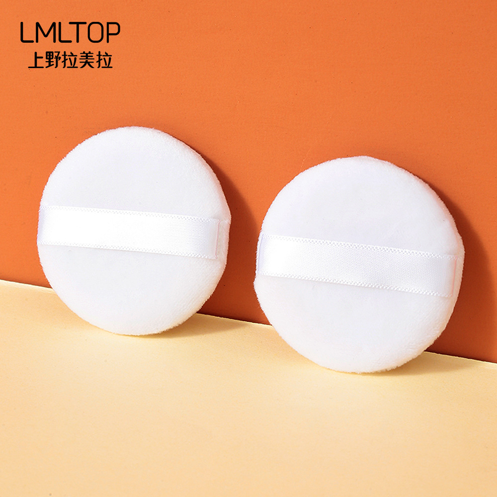 LMLTOP Flocking Powder Puff, single set, large round pile dry powder compact, air cushion, makeup application and setting Puff SY206 details Picture