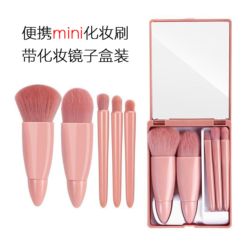 Cross-border portable 5-piece makeup brush set with makeup mirror box mini multi-functional makeup brushes in pink full figure