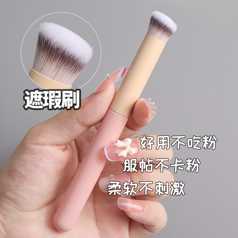 Small steamed bun mushroom head concealer brush, sponge head lip brush, lipstick smudging base, no brush marks, soft round head makeup brush Specification drawing