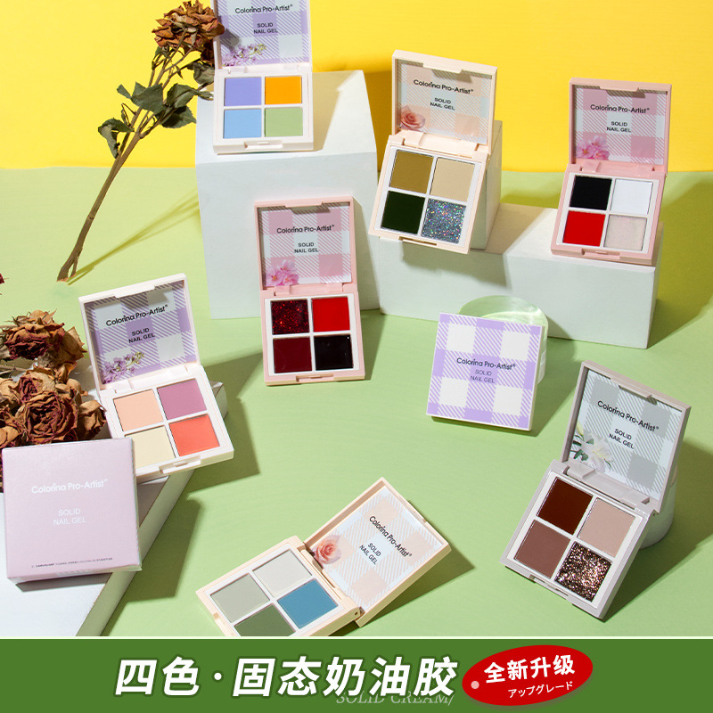 Wholesale of cross-border solid nail polish gel, nude Japanese canned long-lasting ice-transparent painting gel set, nail polish gel and phototherapy gel full figure