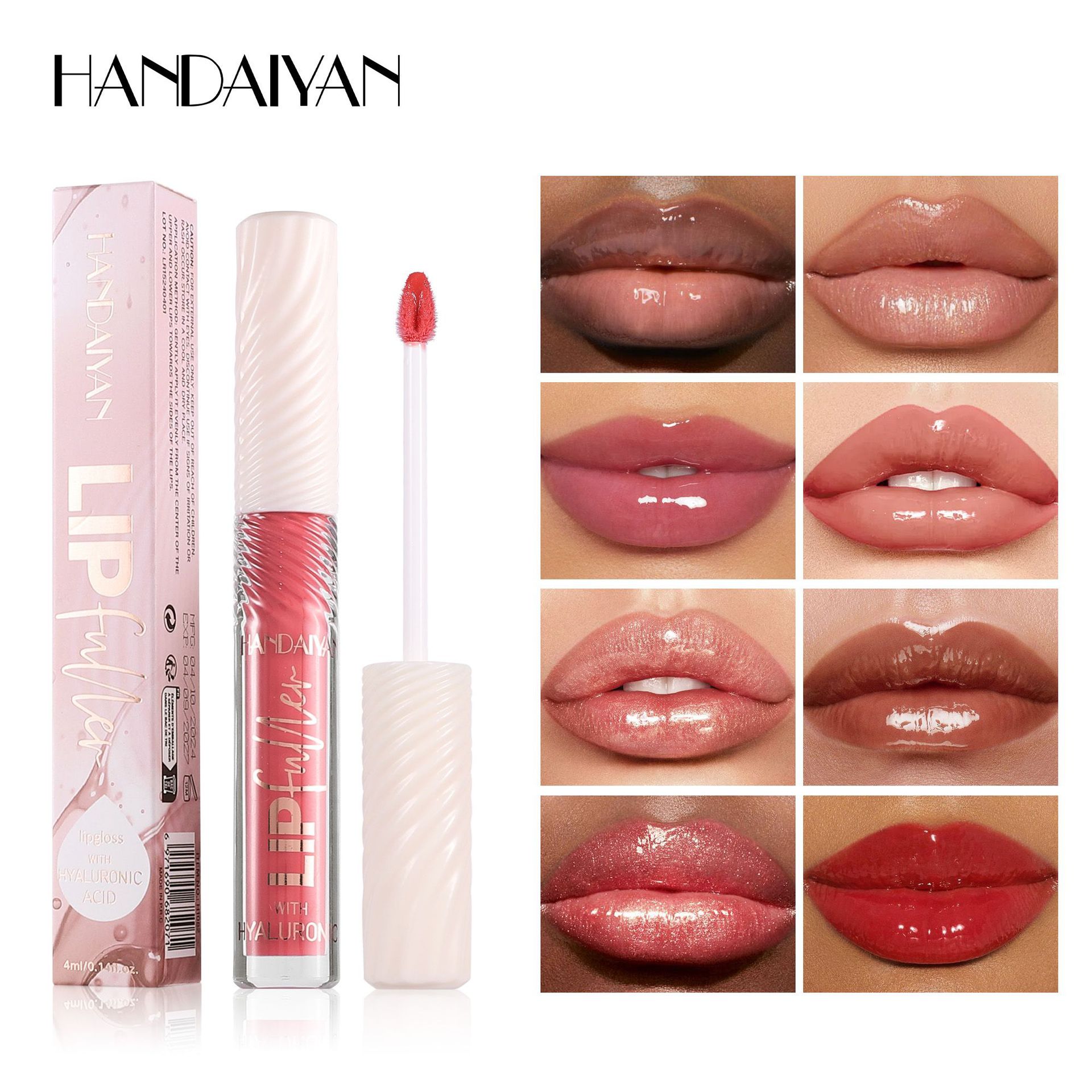 HANDAIYAN wholesale nude hyaluronic acid lip Gloss for long-lasting moisturizing and easy coloring full figure