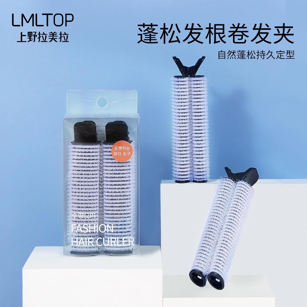 2 pieces of La Meila TOP black hair curlers for fluffy air bangs, self-adhesive curling iron C284 full figure