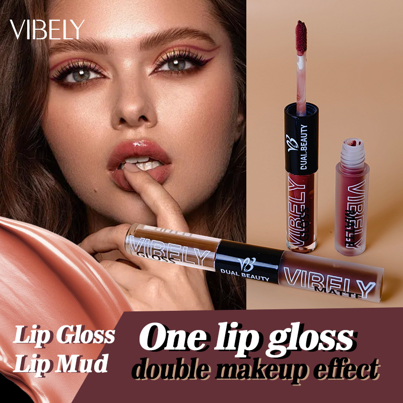 VIBELY, a double-headed water gloss mirror lip gloss, matte non-stick cup, matte lip gloss, whitening, film-forming and lip setting Specification drawing