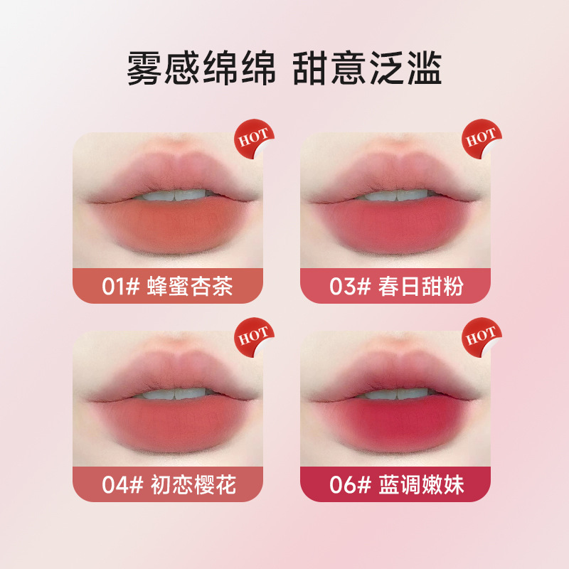 kobeleen's matte Cream Lip Gloss Nude lipstick is an affordable student's everyday natural blush color Specification drawing
