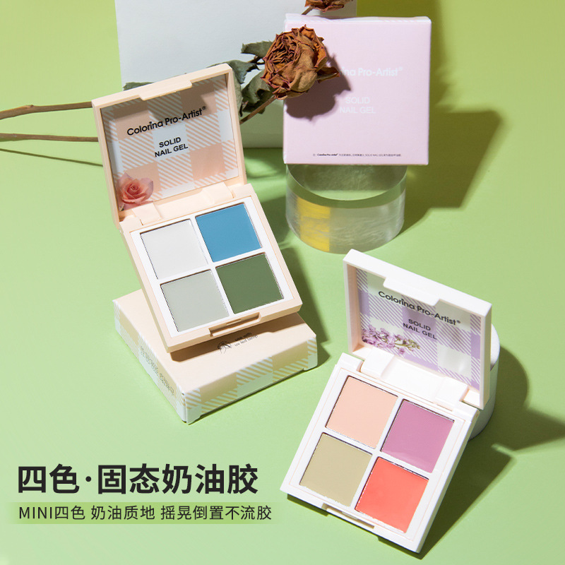 Wholesale of cross-border solid nail polish gel, nude Japanese canned long-lasting ice-transparent painting gel set, nail polish gel and phototherapy gel details Picture