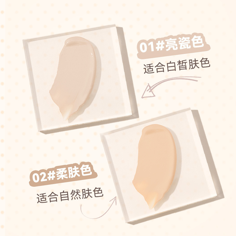 NOVO Small Round Cap Ultimate Softening Foundation is an oil-control, concealing, long-lasting water-resistant, sweat-proof and non-smudge student foundation Application Scenario