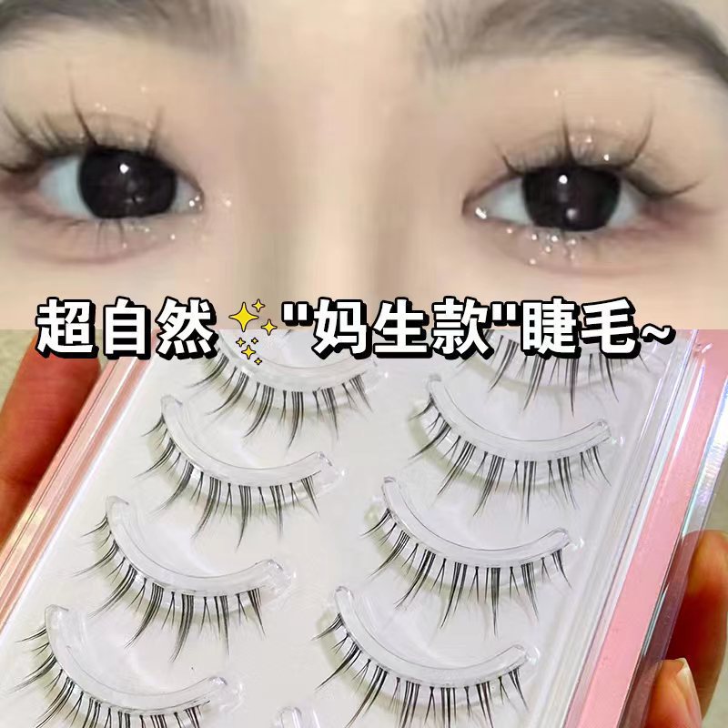 Mengjie Shangpin R08 Natural Mama's False eyelashes, Air Eyelashes, Transparent stem, Little Evil, Natural Messy style, tufted style details Picture