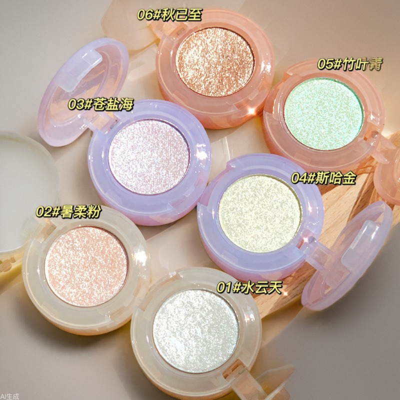 xixi Light Bulb Project Single-color Eyeshadow ins Earth Pearlescent Nude Makeup beginner long-lasting affordable Eyeshadow without smudging full figure
