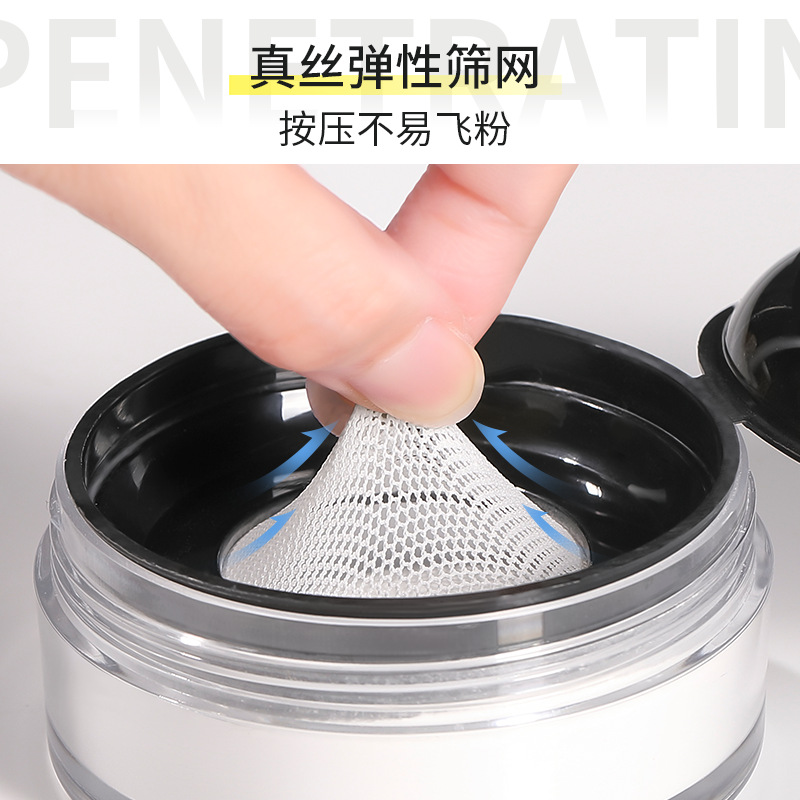 MINSHZEE Mingxi Zhi Setting Loose Powder is waterproof, sweat-proof, long-lasting concealer and loose powder compact. It is affordable for women and students for cross-border travel Specification drawing