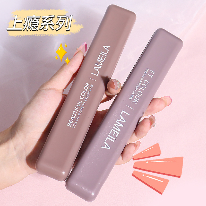 Keyboard fingertip nine-color eyeshadow palette, matte, pearlescent, sequined, glitter, domestic affordable, student and lazy eyeshadow, earth tones Item Picture