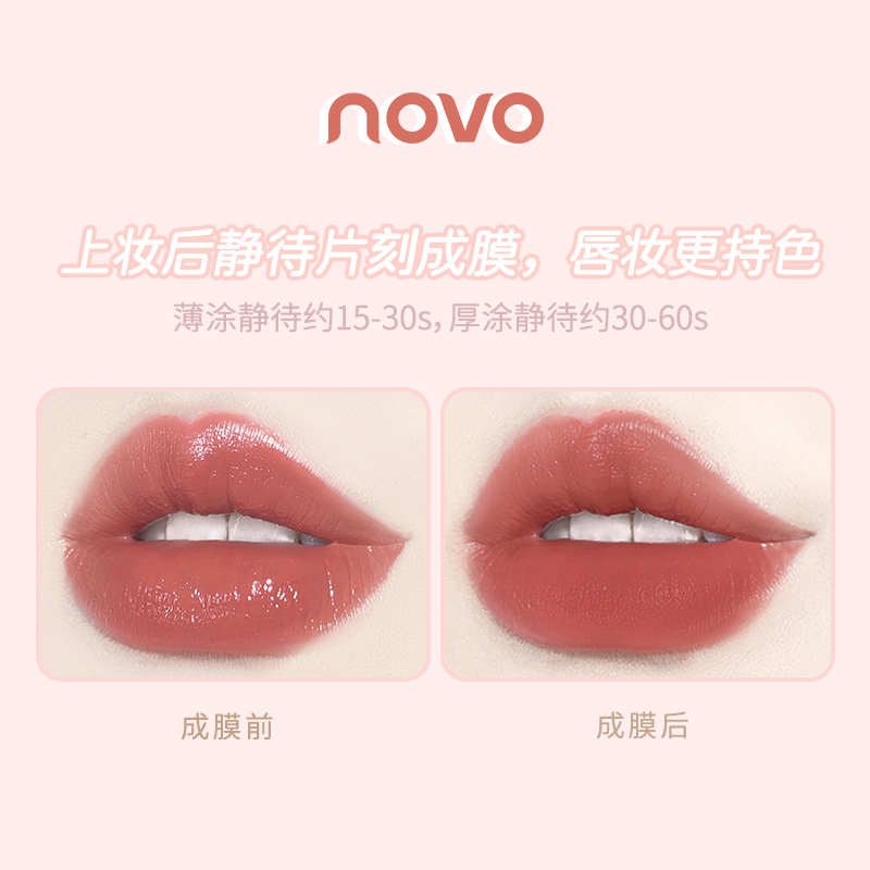NOVO Water mist lip gloss and lip gloss matte finish, waterproof, non-fading, non-stick to cups, students can look fair and rosy without makeup in daily life details Picture