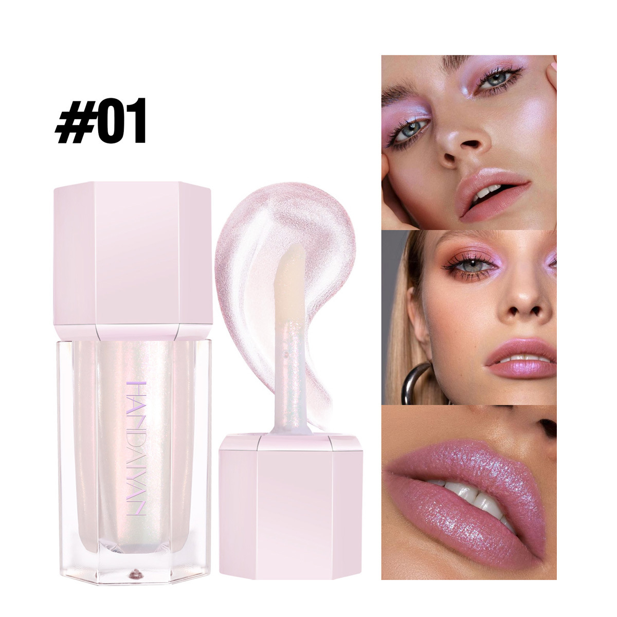 handaiyan Highlighter Contouring Liquid, Han Daiyan Facial Shadow Pearl Brightening Liquid, Cross-border Eyeshadow Liquid from Europe and America full figure