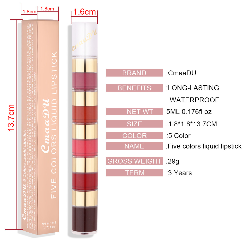 Check it out! Link Disclaimer - Exclusive for Foreign trade :CmaaDu 5-color Long-lasting Lip Gloss Specification drawing