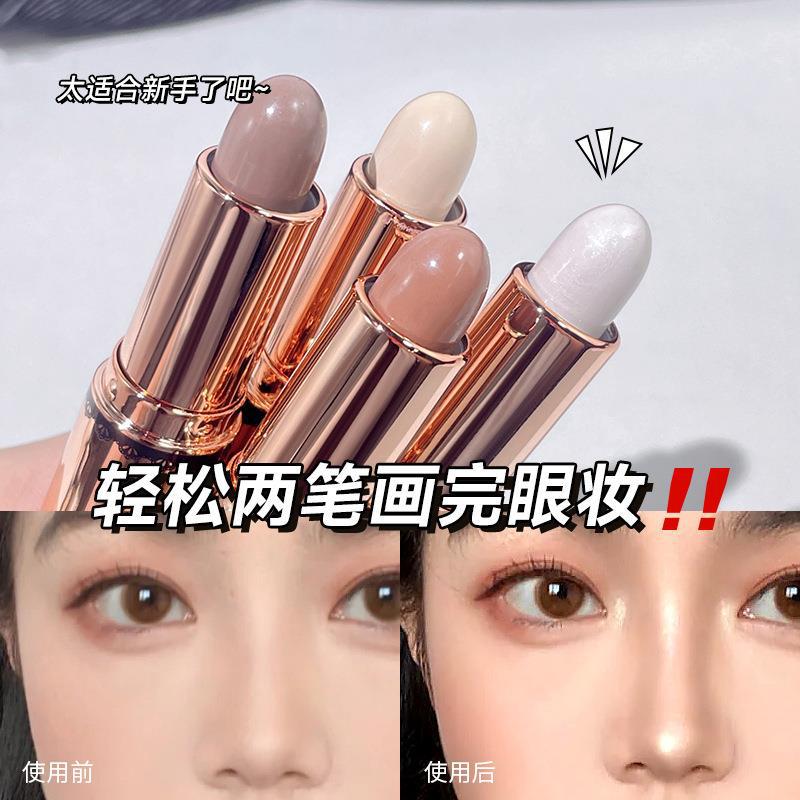kakashow Two-color Highlighter Contouring Stick, brightening Highlighter Stick, Double-headed natural waterproof concealer makeup wholesale full figure