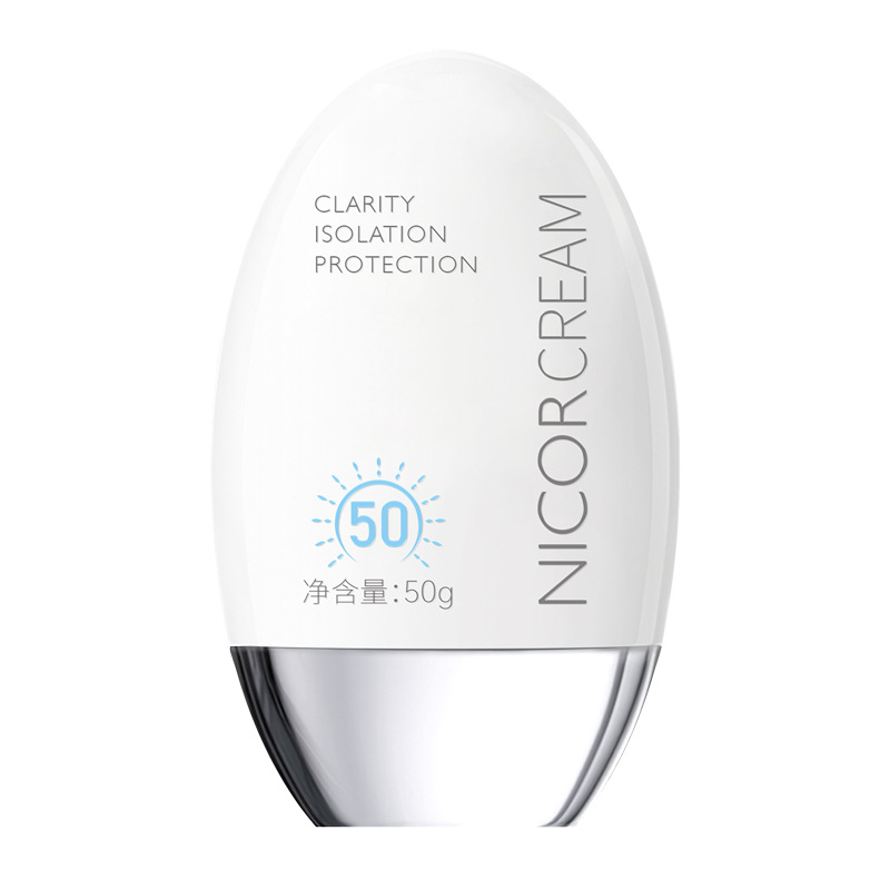 Wholesale of small silver cap isolation protective cream, waterproof, sweat-proof, anti-black, UV refreshing protective lotion, isolation cream for military training Item Picture