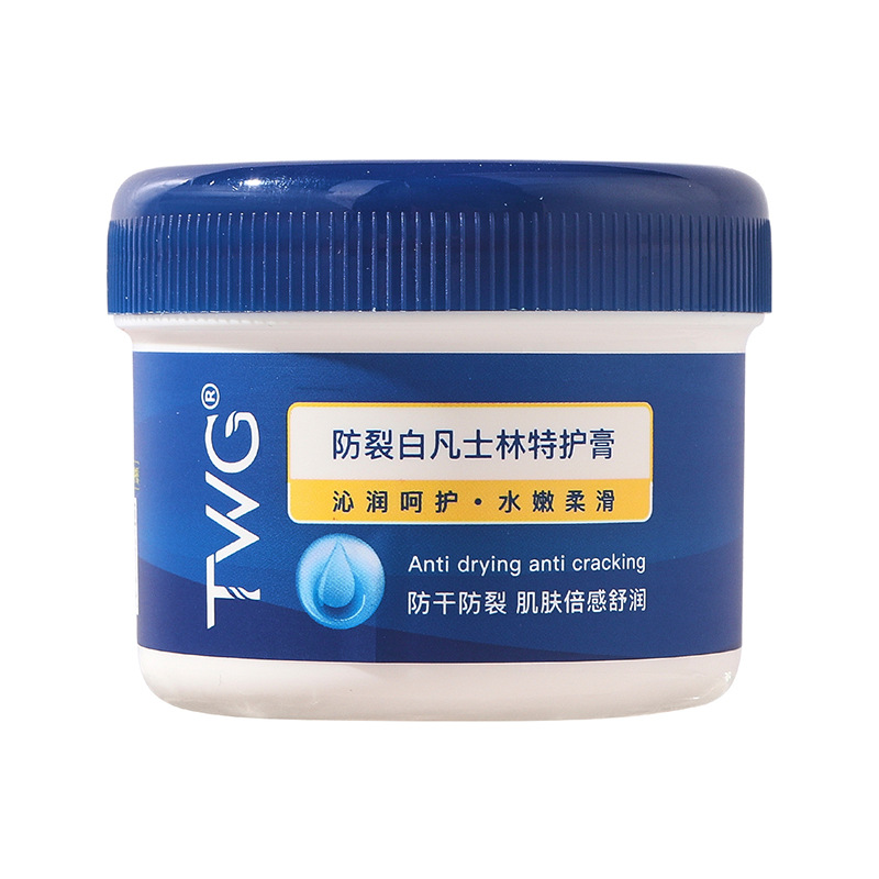 Vaseline Anti-Cracking Special Care Cream, Hand and Foot Anti-freezing Cream, Moisturizing and Hydrating Anti-freezing and Anti-Cracking Hand Cream, Extra Moisturizing Protective Cream Item Picture