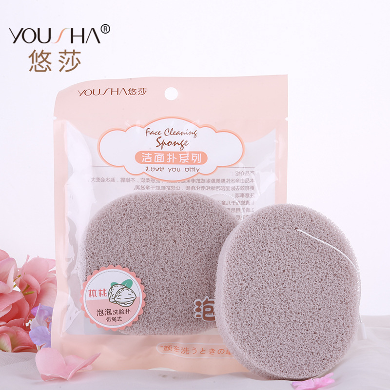 YB071, a 15T thick-hole oval facial cleanser with a single pack of walnuts and a large hanging rope Item Picture