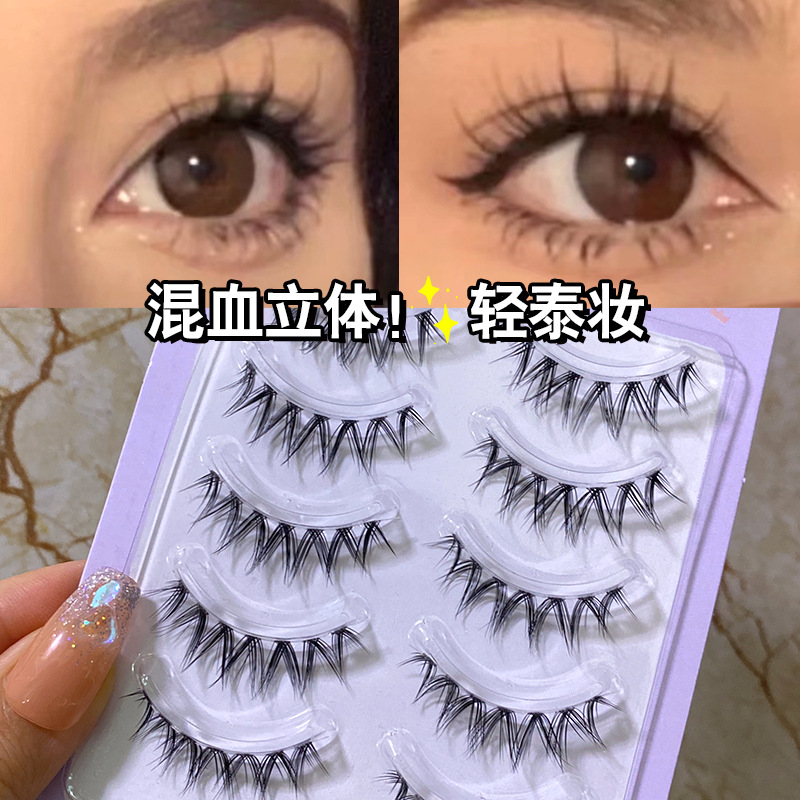 Mengjie Shangpin Air Feel Fine Stem Hybrid Thai Makeup False Eyelashes Natural Air Feel Transparent Fine Stem False Eyelashes MJ07 full figure