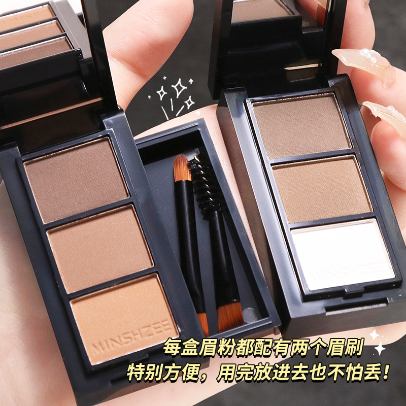 Mingxi Zhi three-color Eyebrow Powder eyebrow pencil is waterproof, sweat-proof, does not fade or smudge, and offers a natural and long-lasting one-line eyebrow. It is suitable for beginners in cross-border travel full figure