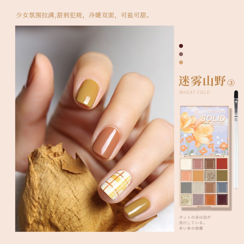 Solid drying of nail polish gel, popular solid cream painting gel, phototherapy gel and makeup combination wholesale Specification drawing