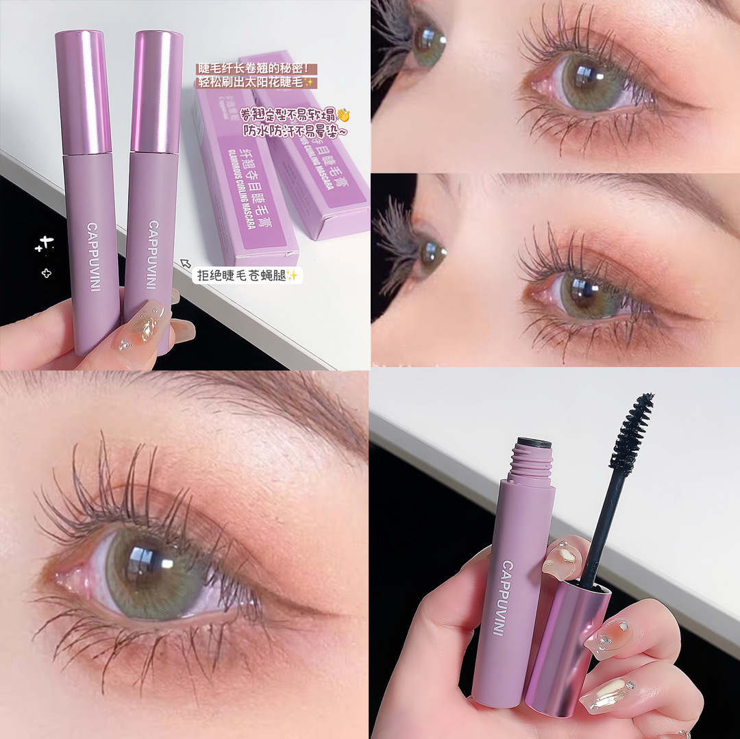 Capo Vini Little Purple Tube Mascara Waterproof, Non-smudging, Natural Long and Thick Eyelash Base Cream [Special Offer details Picture