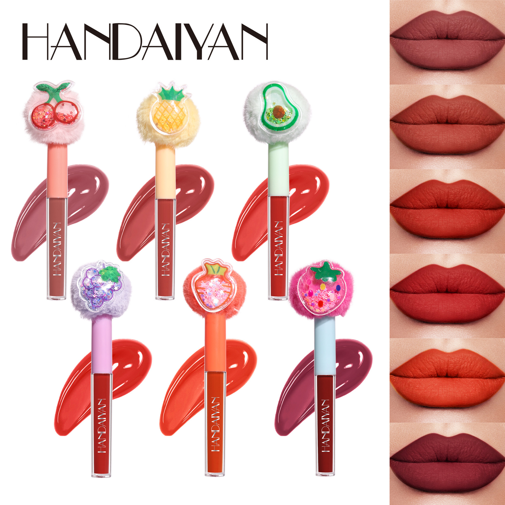 handaiyan, a new product of cross-border lip gloss, is a matte and long-lasting fruit plush head lip gloss full figure