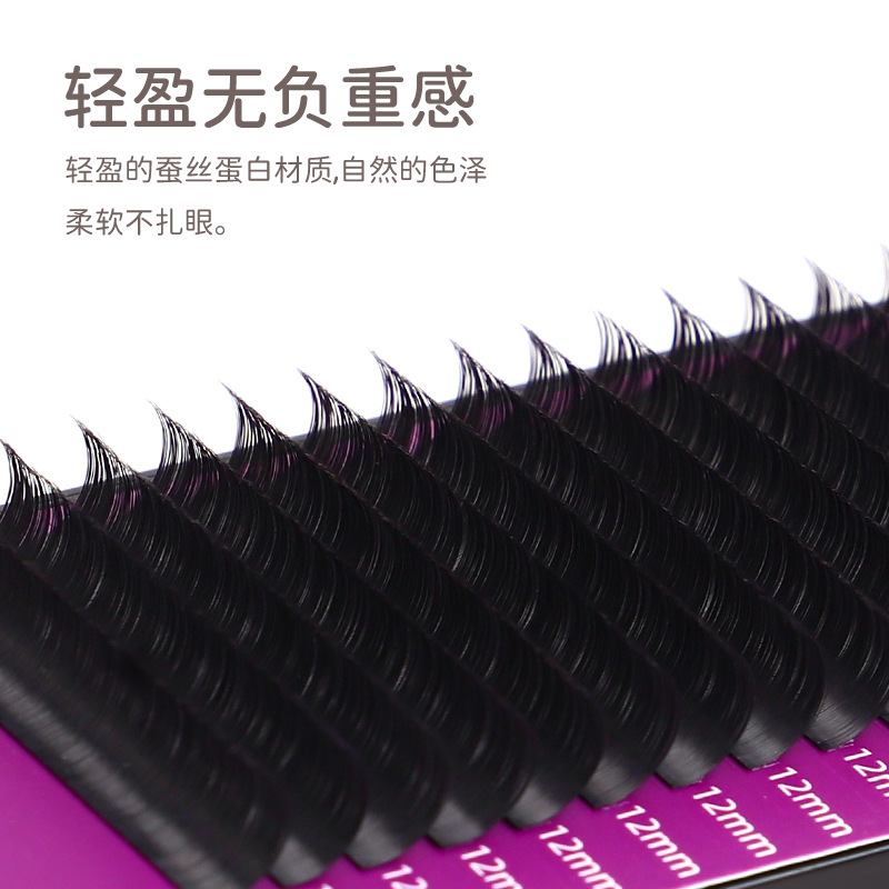 The new 16-row round hair eyelash extensions for babies feature curved c and b curls, closely arranged single eyelashes that are naturally soft Application Scenario