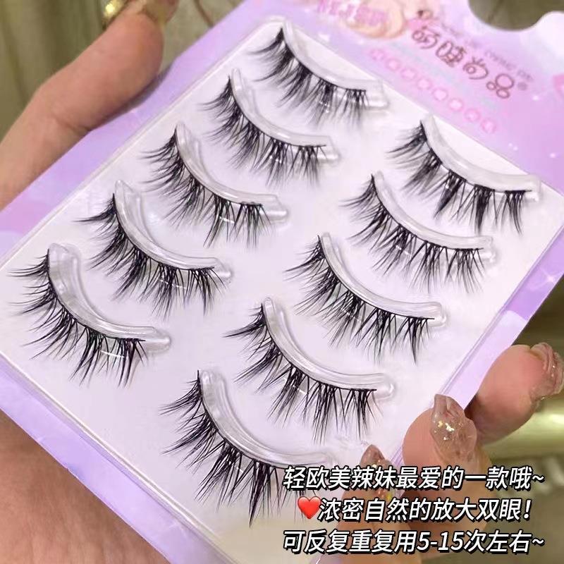 Mengjie Shangpin Thai style light European style wheat ear whole one-piece false eyelash, air eyelash black fine line eyelash Application Scenario