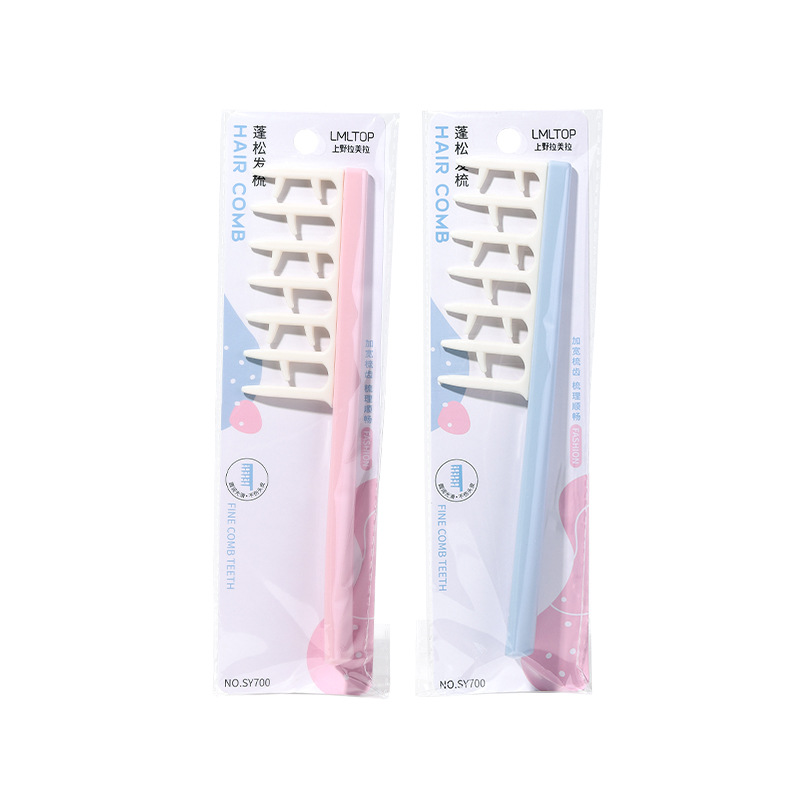 LMLTOP curly hair styling comb, Antler wide-toothed comb, seam comb, root voluminous comb SY700 Item Picture