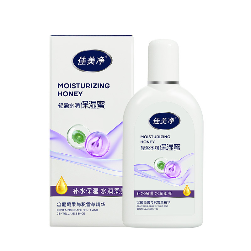 Jiamei Jing sod Honey Hand Cream, Body Lotion and Face Cream are clear, moisturizing and non-greasy. Wholesale of autumn and winter skin care products Item Picture