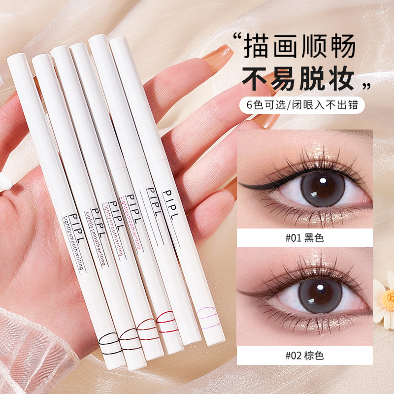 PIPL eyeliner gel pen is waterproof, does not smudge makeup, and does not stain sweat oil. It is extremely fine and suitable for beginners and students. It is a colored eyeliner pen for cross-border use Specification drawing