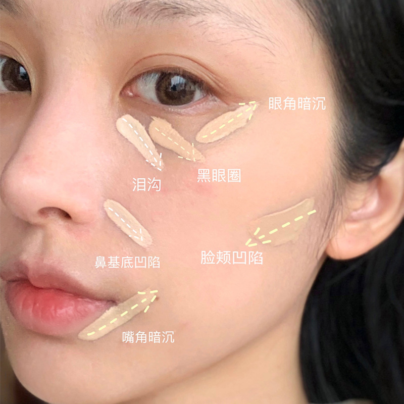 Highlighter brightening Concealer, Foundation, the same style as the popular Kuaishou Douyin concealer, can cover spots, acne and dark circles Application Scenario